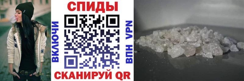 АМФЕТАМИН 97% Сосновый Бор