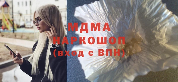 первитин Алзамай