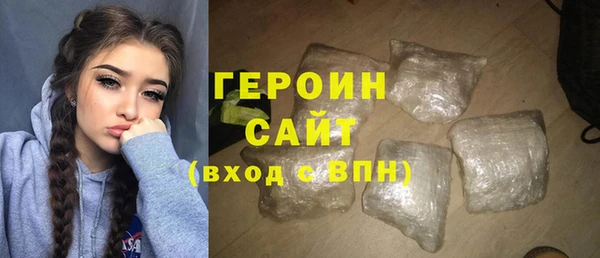 хмурый Няндома