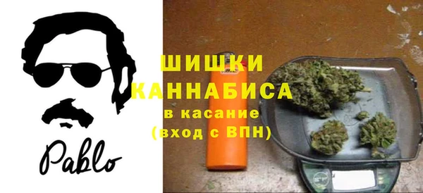первитин Алзамай