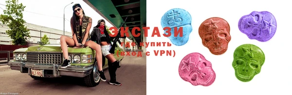 соль ск Алексеевка