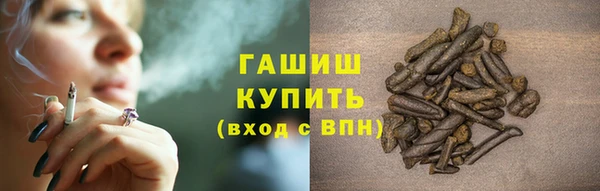 соль ск Алексеевка