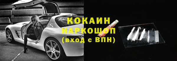 соль ск Алексеевка