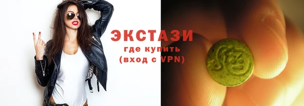 соль ск Алексеевка