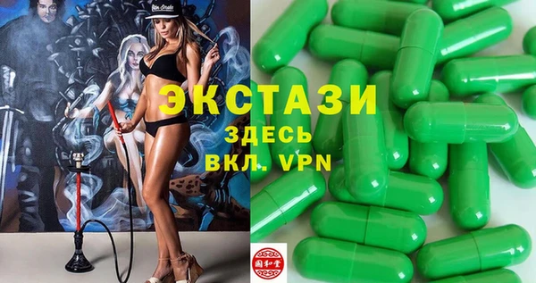 первитин Алзамай