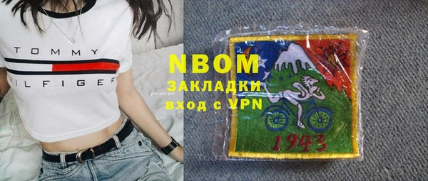 первитин Алзамай
