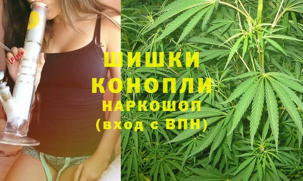 первитин Алзамай