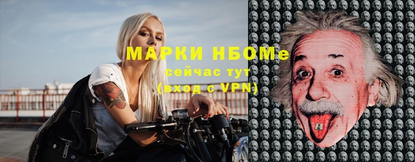 соль ск Алексеевка
