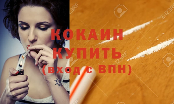 ешки Нягань
