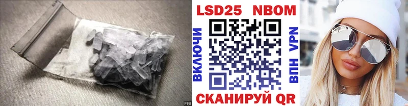 блэк спрут tor  Сосновый Бор  Лсд 25 экстази кислота 