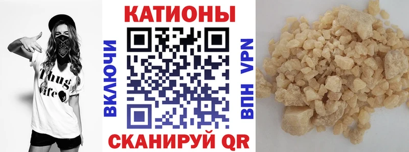 Мефедрон VHQ ОМГ ОМГ зеркало Сосновый Бор